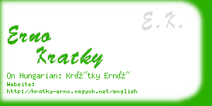 erno kratky business card